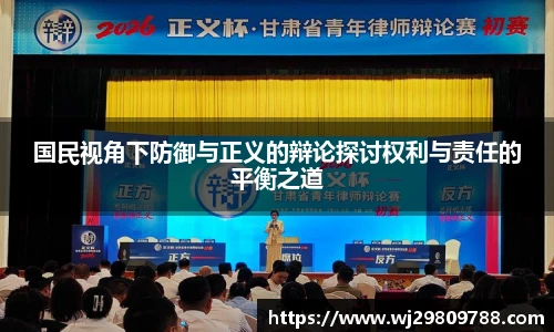 开元集团网站